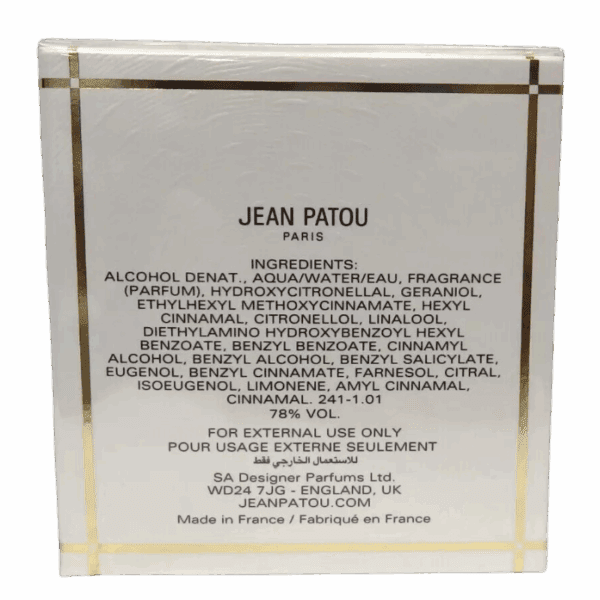 Jean Patou - Joy 30ml Eau De Toilette - Image 3