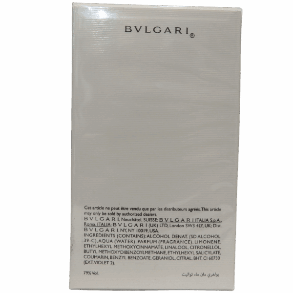 Bvlgari - Bvlgari Man 60ml Eau De Toilette  (Discontinued) - Image 3