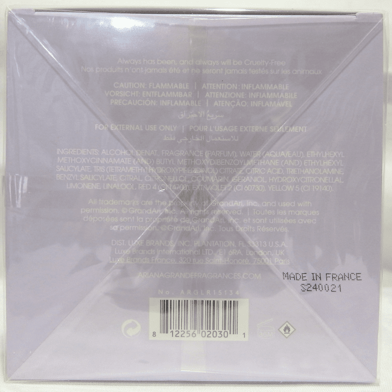 Ariana Grande - Ari 100ml Eau De Parfum - Image 7