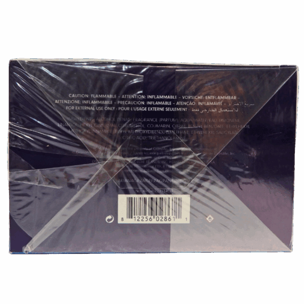 Ariana Grande Cloud 2.0 Intense 100mL Eau De Parfum - Image 7