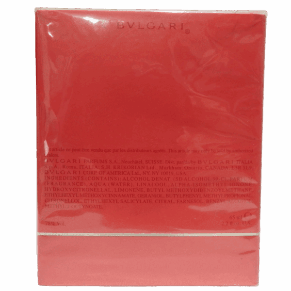 Bvlgari - Omnia Coral 65ml Eau De Toilette - Image 5