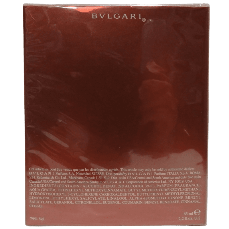 Bvlgari Omnia 65ml Eau De Parfum (Discontinued) - Image 4